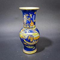Carlton Ware Vase (2 of 6) Carlton Ware Vase (2 of 6)