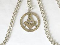 Antique Silver Double Albert with Masonic Fob (3 of 3) Antique Silver Double Albert with Masonic Fob (3 of 3)