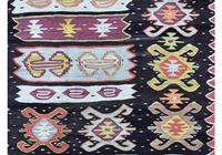 Vintage Anatolian Kilim (3 of 6) Vintage Anatolian Kilim (3 of 6)