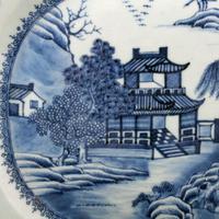 18th Century Qianlong Dish (5 of 6) 18th Century Qianlong Dish (5 of 6)