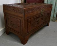Carved Oriental Camphor Wood Chest (6 of 8) Carved Oriental Camphor Wood Chest (6 of 8)