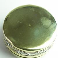 Cairoware Mamluk Silver & Copper Inlaid Lidded Pot (2 of 7) Cairoware Mamluk Silver & Copper Inlaid Lidded Pot (2 of 7)
