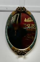 Large Mirror in Oval Ormolu Frame (3 of 6) Large Mirror in Oval Ormolu Frame (3 of 6)