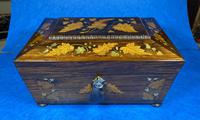 William IV Sarcophagus Jewellery Box (10 of 16) William IV Sarcophagus Jewellery Box (10 of 16)