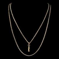 Antique Victorian Guard Chain 9ct Gold c.1880 (2 of 5) Antique Victorian Guard Chain 9ct Gold c.1880 (2 of 5)