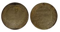 Pair of 19th Century Miniature Gilt Convex Mirrors (2 of 5) Pair of 19th Century Miniature Gilt Convex Mirrors (2 of 5)