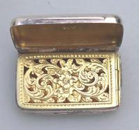 Attractive Victorian Engraved Solid Silver Vinaigrette London c.1877 (2 of 8) Attractive Victorian Engraved Solid Silver Vinaigrette London c.1877 (2 of 8)
