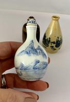 Trio of Chinese Snuff Bottles c.1920 (4 of 7) Trio of Chinese Snuff Bottles c.1920 (4 of 7)