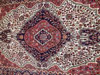 Antique Ferahan Rug (4 of 9) Antique Ferahan Rug (4 of 9)