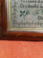 Large Antique Needlework Sampler 1837 Elizabeth Starkey. in Frame 20" x 20" (7 of 12) Large Antique Needlework Sampler 1837 Elizabeth Starkey. in Frame 20" x 20" (7 of 12)