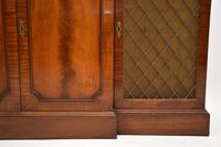 Georgian Style Mahogany Marble Top Sideboard c.1950 (5 of 9) Georgian Style Mahogany Marble Top Sideboard c.1950 (5 of 9)