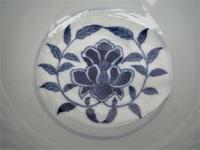 Chinese Porcelain Bowl with Lotus Decoration, Chenghua Mark (5 of 8) Chinese Porcelain Bowl with Lotus Decoration, Chenghua Mark (5 of 8)