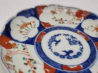 Chinese Asian Imari Plate 19th Century 1850-1899 Imari Rust Red Cobalt Blue Porcelain (2 of 6) Chinese Asian Imari Plate 19th Century 1850-1899 Imari Rust Red Cobalt Blue Porcelain (2 of 6)