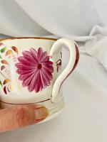 Staffordshire Lustre Mug. c1840 (7 of 8) Staffordshire Lustre Mug. c1840 (7 of 8)