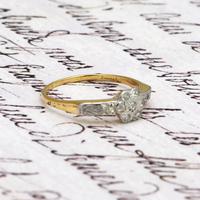 The Antique Nine Diamond Daisy Ring (3 of 5) The Antique Nine Diamond Daisy Ring (3 of 5)