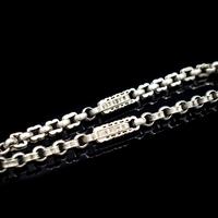 Antique Fancy Link Short Silver Albert Watch Chain with Dog Clip and T-Bar (6 of 8) Antique Fancy Link Short Silver Albert Watch Chain with Dog Clip and T-Bar (6 of 8)