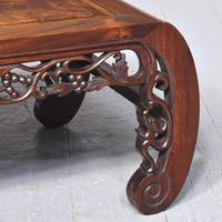 Qing Period Chinese Rosewood & Burr Wood Low Table (5 of 8) Qing Period Chinese Rosewood & Burr Wood Low Table (5 of 8)