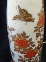 Excellent Japanese Meiji Period Lacquer on Porcelain Vase- Converted to a Lamp (4 of 7) Excellent Japanese Meiji Period Lacquer on Porcelain Vase- Converted to a Lamp (4 of 7)