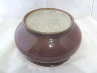 Stunning Chinese 19th Century Qing Flambe Glazed Censer of Bombe Form (8 of 8) Stunning Chinese 19th Century Qing Flambe Glazed Censer of Bombe Form (8 of 8)