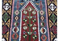 Vintage Anatolian Kilim (4 of 6) Vintage Anatolian Kilim (4 of 6)
