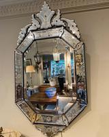 Engraved Venetian Mirror (3 of 3) Engraved Venetian Mirror (3 of 3)