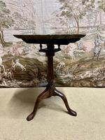 Item Additional Image