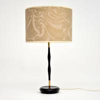 1960’s Vintage Ebonised Wood & Brass Table Lamp (5 of 8) 1960’s Vintage Ebonised Wood & Brass Table Lamp (5 of 8)
