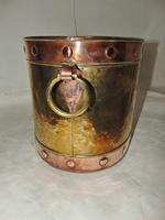 Victorian Copper & Brass Log Bin (4 of 5) Victorian Copper & Brass Log Bin (4 of 5)