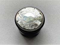 Silver & Ebony Trinket / Studs Pot (3 of 6) Silver & Ebony Trinket / Studs Pot (3 of 6)