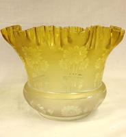 Antique Victorian Yellow Glass Oil Lamp (10 of 12) Antique Victorian Yellow Glass Oil Lamp (10 of 12)