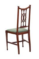 Fine Edwardian Inlaid & Carved Side Chair (2 of 5) Fine Edwardian Inlaid & Carved Side Chair (2 of 5)