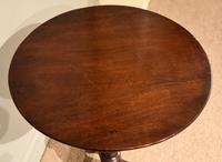 Georgian Mahogany Pedestal Lamp / Occasional Table (3 of 5) Georgian Mahogany Pedestal Lamp / Occasional Table (3 of 5)