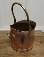 Copper Helmet Coal Scuttle (2 of 5) Copper Helmet Coal Scuttle (2 of 5)