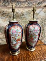 Item Additional Image