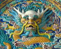 Fabulous Antique Chinese Earthenware Charger Dragon (8 of 12) Fabulous Antique Chinese Earthenware Charger Dragon (8 of 12)