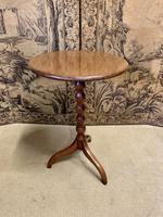 Item Additional Image