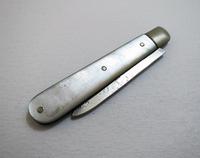 Antique Victorian 1878 Small Solid Sterling Silver Mother of Pearl Mop English Folding Pocket Fruit Penknife (3 of 5) Antique Victorian 1878 Small Solid Sterling Silver Mother of Pearl Mop English Folding Pocket Fruit Penknife (3 of 5)