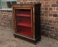 Item Additional Image