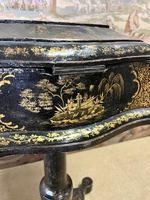 Item Additional Image