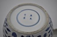Chinese Porcelain Jar with Lid - Kangxi Revival (7 of 7) Chinese Porcelain Jar with Lid - Kangxi Revival (7 of 7)