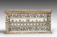 Early 19th Century Vizagapatam Bone Box (9 of 9) Early 19th Century Vizagapatam Bone Box (9 of 9)