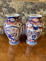 Item Additional Image