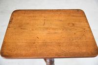 Georgian Style Occasional Table (7 of 10) Georgian Style Occasional Table (7 of 10)