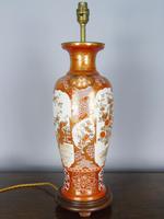 Antique Japanese Kutani Vase Meiji Lamp (8 of 10) Antique Japanese Kutani Vase Meiji Lamp (8 of 10)