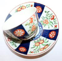 A Porcelain 1st Period Worcester Queen's Imari Tea Bowl & Saucer C.1770 (3 of 7) A Porcelain 1st Period Worcester Queen's Imari Tea Bowl & Saucer C.1770 (3 of 7)
