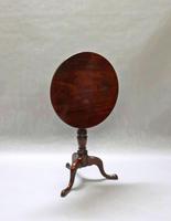Georgian Figured Mahogany Tilt Top Tripod Table (3 of 7) Georgian Figured Mahogany Tilt Top Tripod Table (3 of 7)