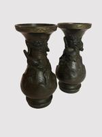 Pair of Antique Japanese Bronze Vases Meiji Period (6 of 7) Pair of Antique Japanese Bronze Vases Meiji Period (6 of 7)