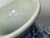 Beautiful Pair Small Chinese Qing Style Porcelain Peony Vases (21 of 33) Beautiful Pair Small Chinese Qing Style Porcelain Peony Vases (21 of 33)