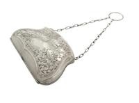 Antique Hallmarked Sterling Silver Purse 1912 (6 of 9) Antique Hallmarked Sterling Silver Purse 1912 (6 of 9)