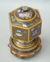 Japanese Cloisonne Lidded Vase on Hardwood Stand (5 of 7) Japanese Cloisonne Lidded Vase on Hardwood Stand (5 of 7)